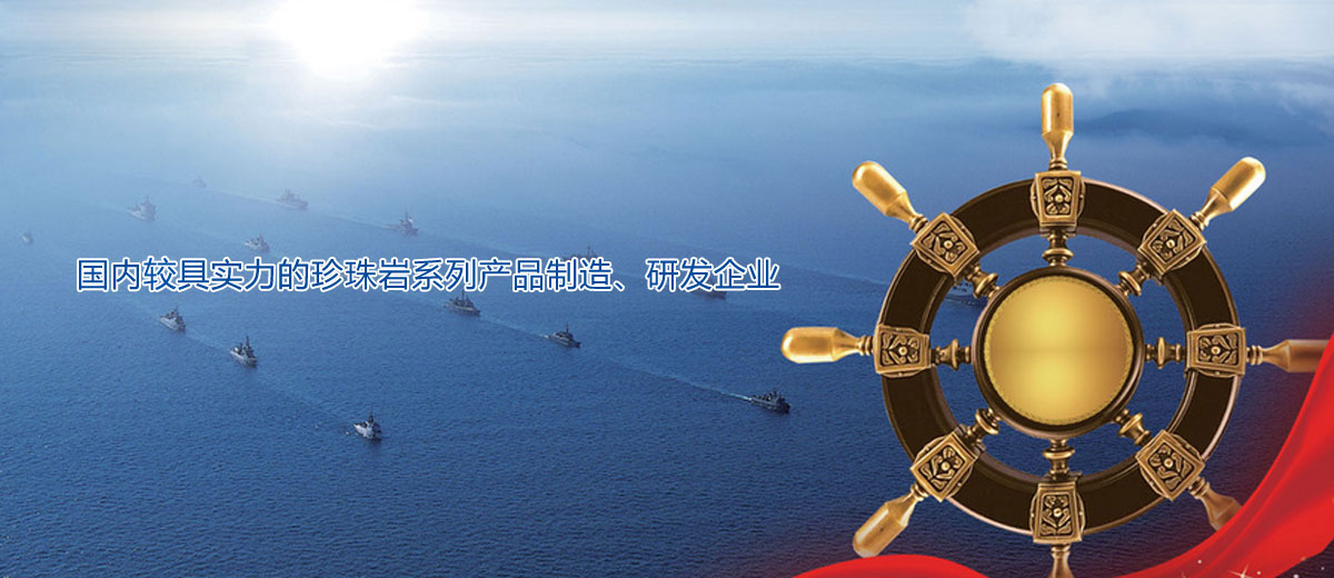 山東濟(jì)寧拓德電子科技有限公司