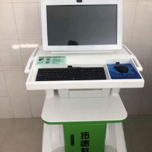 熱烈祝賀拓德科技TD-TCI-5000中醫(yī)體質(zhì)辨識(shí)系統(tǒng)安裝調(diào)試驗(yàn)收完畢。